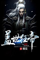 亚搏官网手机版